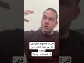 اسئلة مهم كتير يسألها الواحد لحالو كل يوم