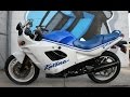 1988 Suzuki Katana 600 ... Cool Classic Sport Bike!