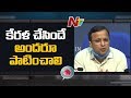 Kerala successful in flattening coronavirus curve: Lav Agarwal