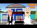 Hospital Wala - हॉस्पिटल वाला || Hello Doctor - Blood Donation - Kaddu Joke || Takla Neta Comedy