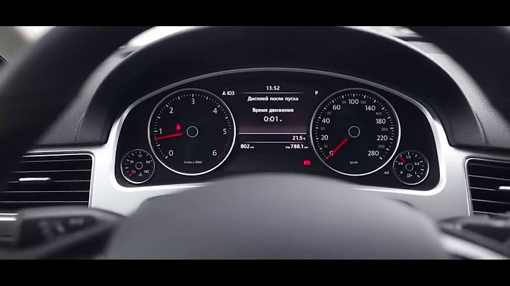 Официальный дилер VOLKSWAGEN в Рязани.
