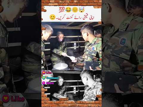 The Army Officer Is Very Angry Shorts 