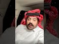 أكثم ابن صيفي التميمي