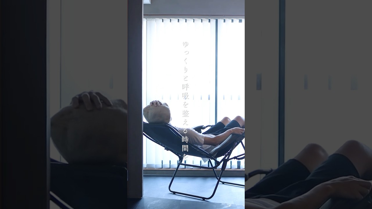 【マンションリノベーション】暮らしに自然と溶け込む、サウナのある生活。｜大阪豊中、箕面のリノベなら、ひかり工務店。　#マイホーム #ルームツアー #大阪工務店