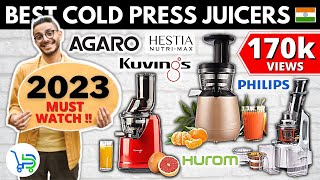 5 Best cold press juicers In India 2023 | Best juicer machines In India 2023 | Best juicer 2023