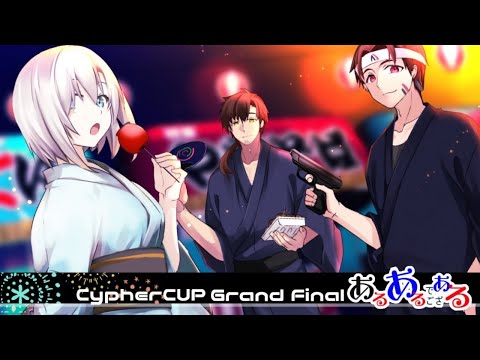 【ポケモンユナイト】あるあるでござぁる　二次会 　【アルス・アルマル/にじさんじ】