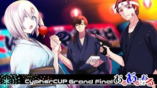 【ポケモンユナイト】あるあるでござぁる　二次会 　【アルス・アルマル/にじさんじ】