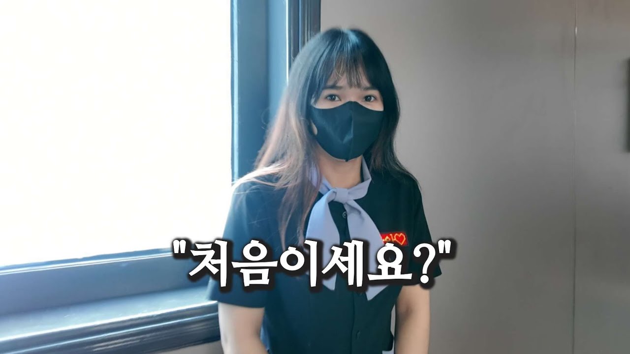 베트남 다낭 경쟁이 심해지니 결국 이렇게 되네요. 직접 경험해 보았습니다 