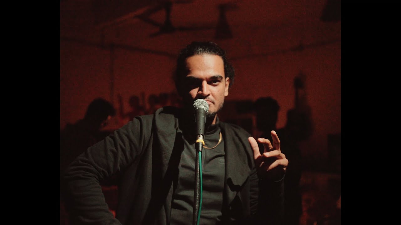 Tre Ess - Lanka (Official Music Video)