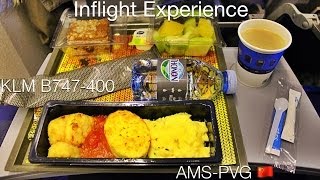 Klm Economy Inflight Experience Boeing 747-400 Ams-Pvg
