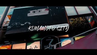 【Vlog】KUMAMOTO｜街並み