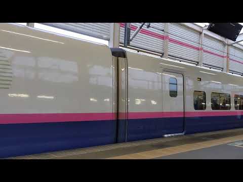 東北新幹線福島駅　上りE2系E3系やまびこ·つばさ発車
