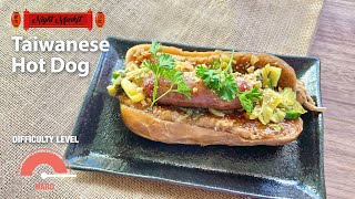 Taiwanese Hot Dog (Taiwanese Sausage with Rice Sausage) 大腸包小腸