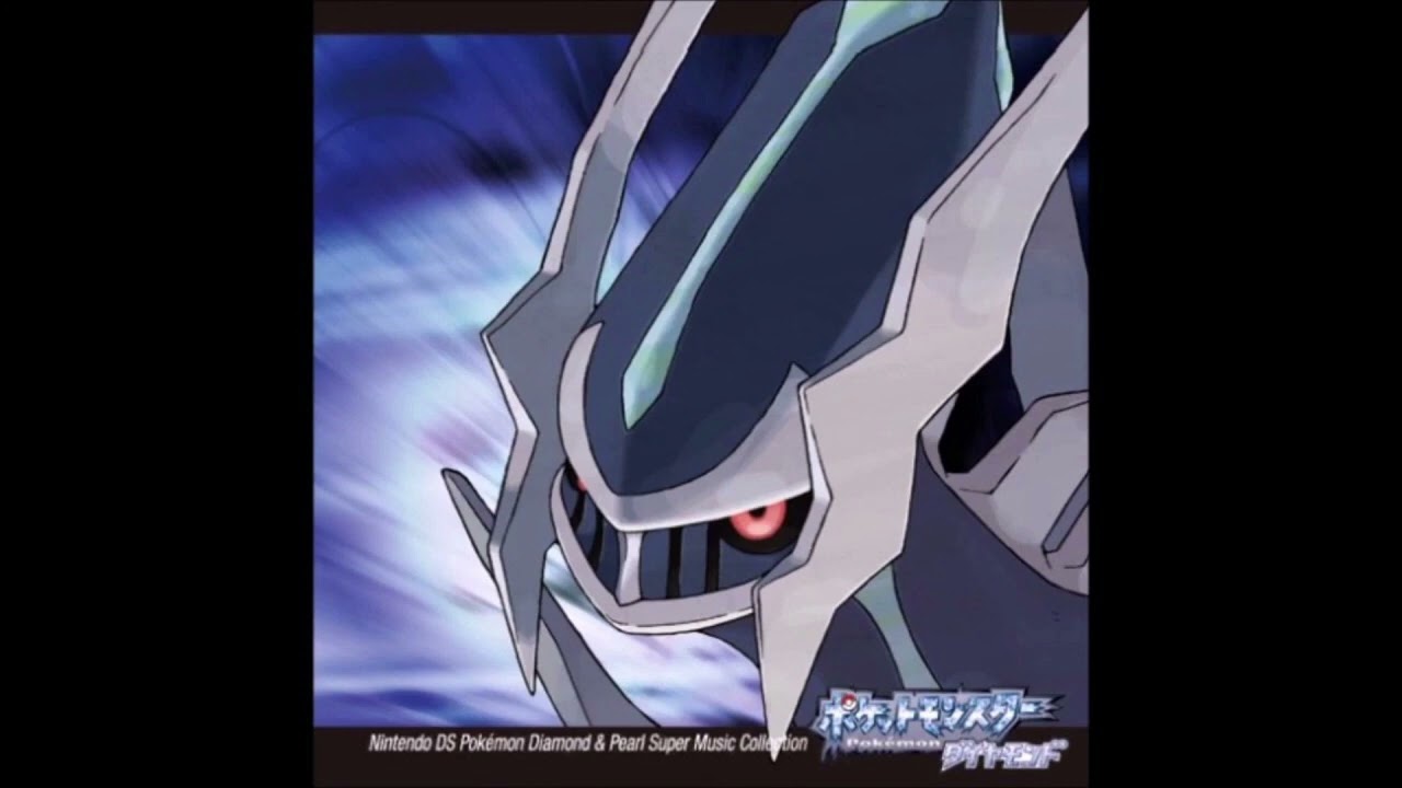 A Cruel Angel's Thesis - Pokémon Diamond & Pearl Soundfont