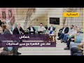 حركة حماس تختتم اجتماعاتها في العاصمة المصرية بقيادة إسماعيل هنية حركة حماس تختتم اجتماعاتها في العاصمة المصرية بقيادة إسماعيل هنية