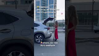 Не шукайте інших дизайнерів!