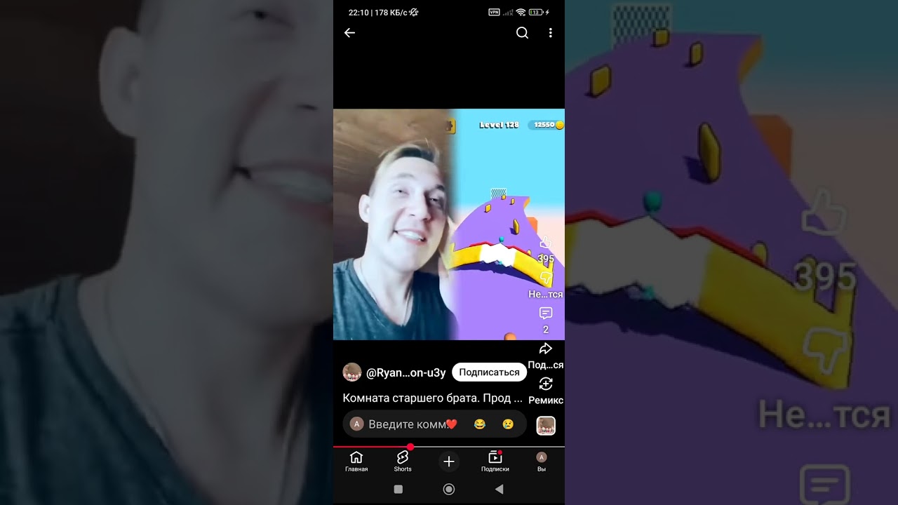 2 марта 2026 г.