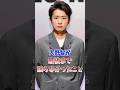 大野智が最後まで譲らなかったこと