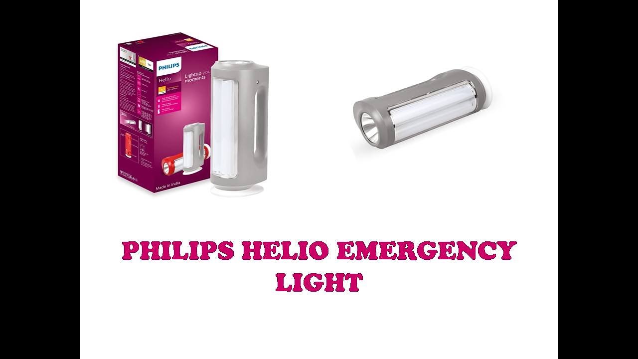 Philips Helio Review of Philips Helio Emergency light - YouTube