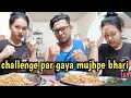 Chowmine eating challenge  between husband and wife   banita sinha  youtube  eatingshow