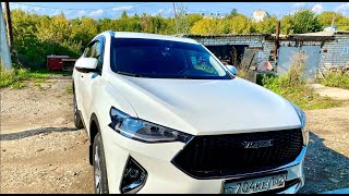 HAVAL F7X - месяц после покупки.