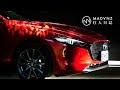 [狂人日誌] 斷，捨，離：Mazda 3 的自慢與魂動之路