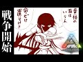 にじさんじARK え 私も参加するんですか フレン E ルスタリオ にじさんじ にじさんじARK え 私も参加するんですか フレン E ルスタリオ にじさんじ