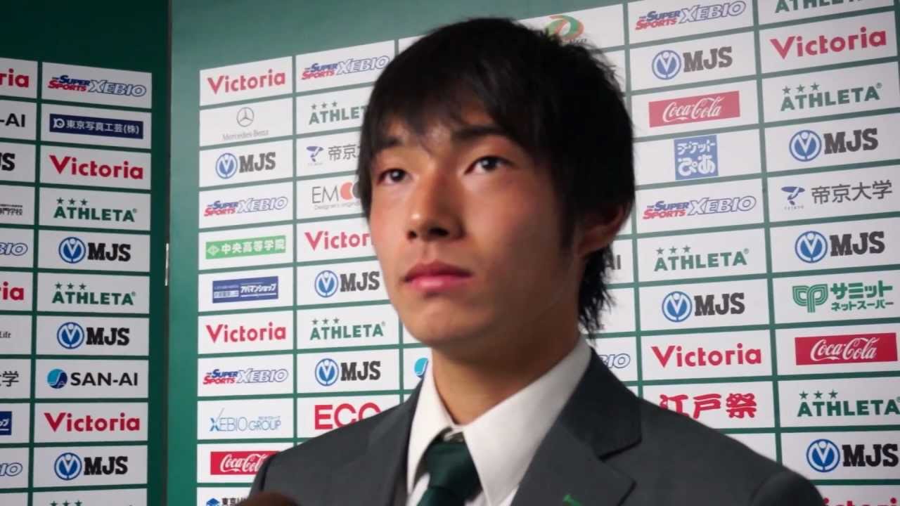 3/3 J2開幕戦 中島翔哉選手インタビュー【ヴェルディ2013】 - YouTube