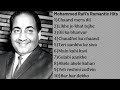 Best Jukebox | Best Mohammed Rafi&#39;s Romantic Songs | Audio Jukebox