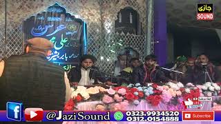 Udar Zandagi Ka Janaza Uthay Ga Wateen Akthar Qawaal Urs Ali Muhammad Sarkar2022