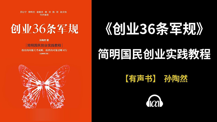 具有證券投資分析人員資格需在專業投資機構從事相關工作幾年以上才可擔任證券投資顧問事業之部門主管