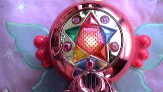 Sailor Moon Chalice For Eternal Tier