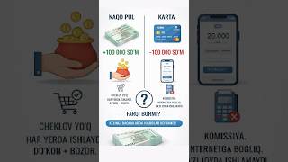 Naqd pul va Elektron pul farqi