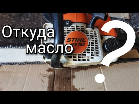 Видео: Резачка за маслено стъкло: описание и рецензии