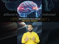 Neech Grah Mahadasha Remedies for Money | Neech Grah Mahadasha Upay | Rahu Mahadasha #Shorts