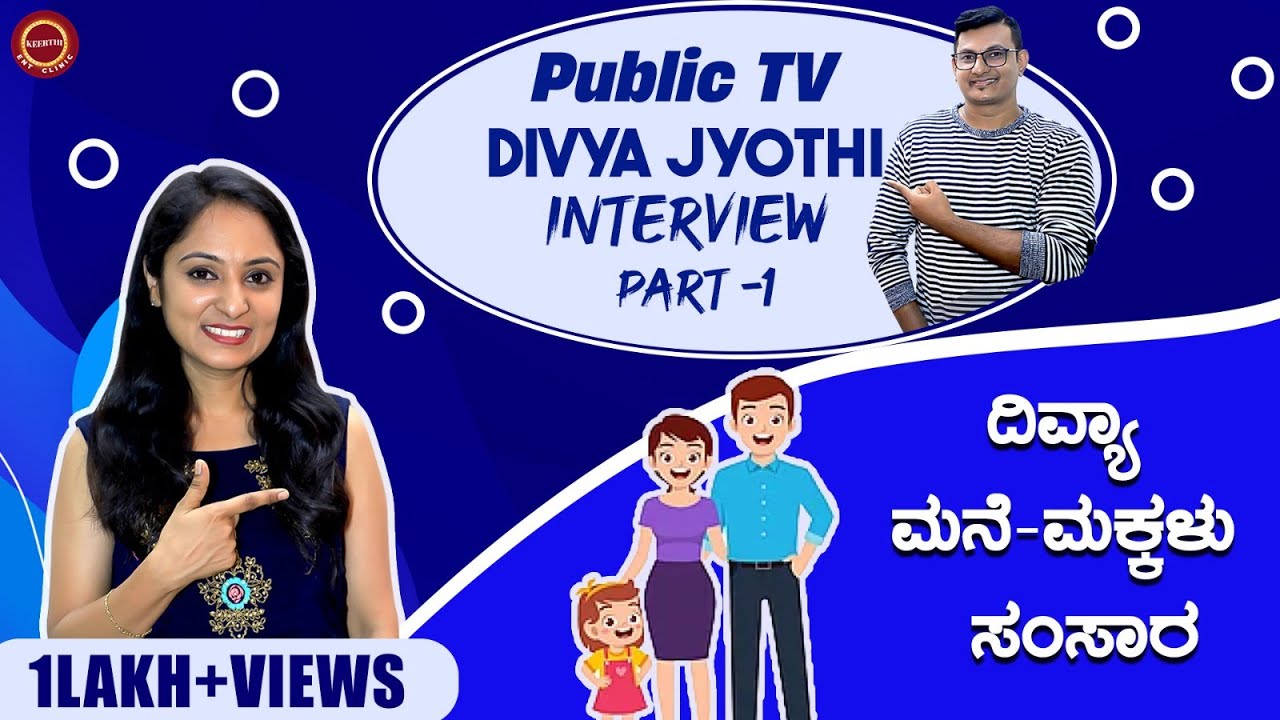 Public TV Divya Jyothi Personal Life Interview Part   1  Keerthi ENT Clinic  Dimple Divya Jyothi