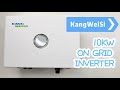 🎉🎉🎉New Kangweisi solar on grid inverter, if you want to know more, please contact us