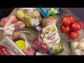 210. Покупки выходного дня #продукты #цены #еда