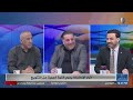 ضياء ابو برير : مع احترامي لالاء حسين بس خل تاخذ راحتها ببرنامج الصدمة لان الصدمة مال الجوية اقوى