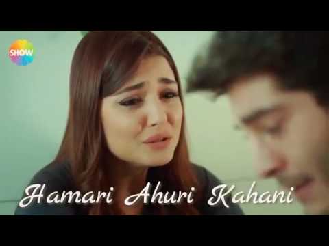 Teri Umeed Tera Intezaar Lyrics - Deewaana
