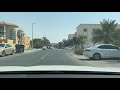 Abu Dhabi Neighborhoods