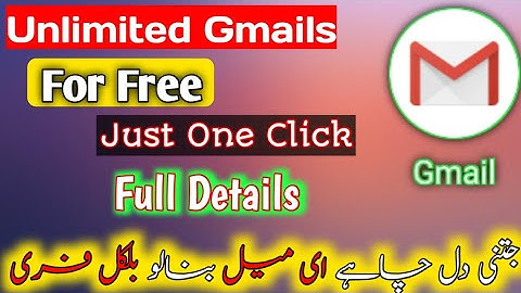 How to Create Emails || Generate Temporary Emails || Waqar Ahmed