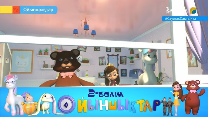 Аққұбалар бар қияр порно