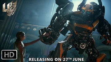 Ruby Dance - Transformers: Age Of Extinction - 27th June