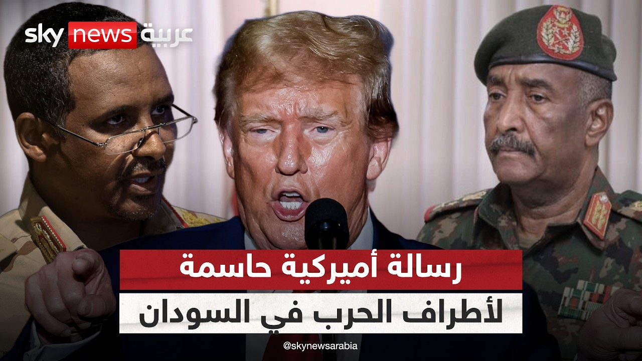 ����� ������� ����� ������ ������ �� �������.. �� ����� ����
 - نشر قبل 5 دقيقة