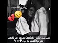 راب حزين جدا عن الخيانة والفراق حالات واتس راب حزينة اجمل اغاني راب ستوريات انستا قصيرة