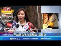 社會運動與罷免潮