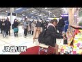 本日のJR品川駅の様子ｗｗｗ【ストリートピアノ】