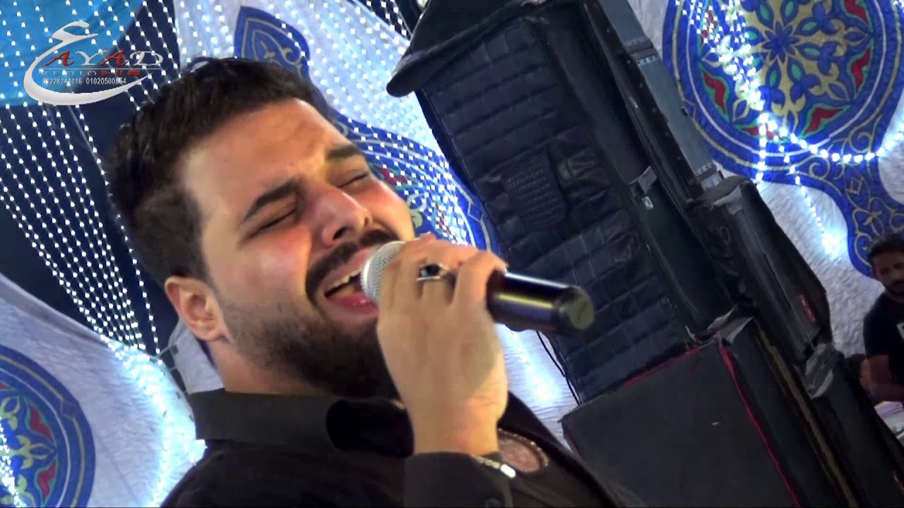 محمد سليم ومحمد حميد بحلم وأنا صاحى فرحة محمد رمضان عرفه دسوق كفرالشيخ شركة عياد