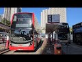 Hong kong bus kmb atenu1599  98c  alexander dennis enviro500 mmc new facelift   